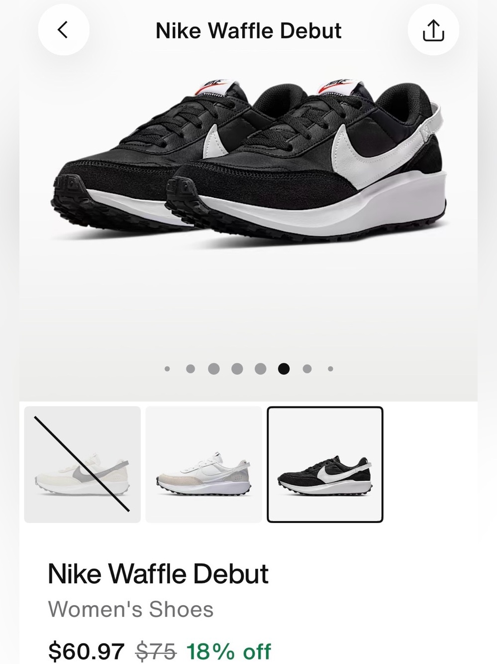 Nike Waffle Debut Sneakers Sz 8